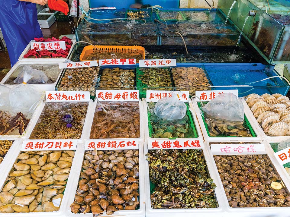 De Sam Shing Hui Vismarkt van Tuen Mun