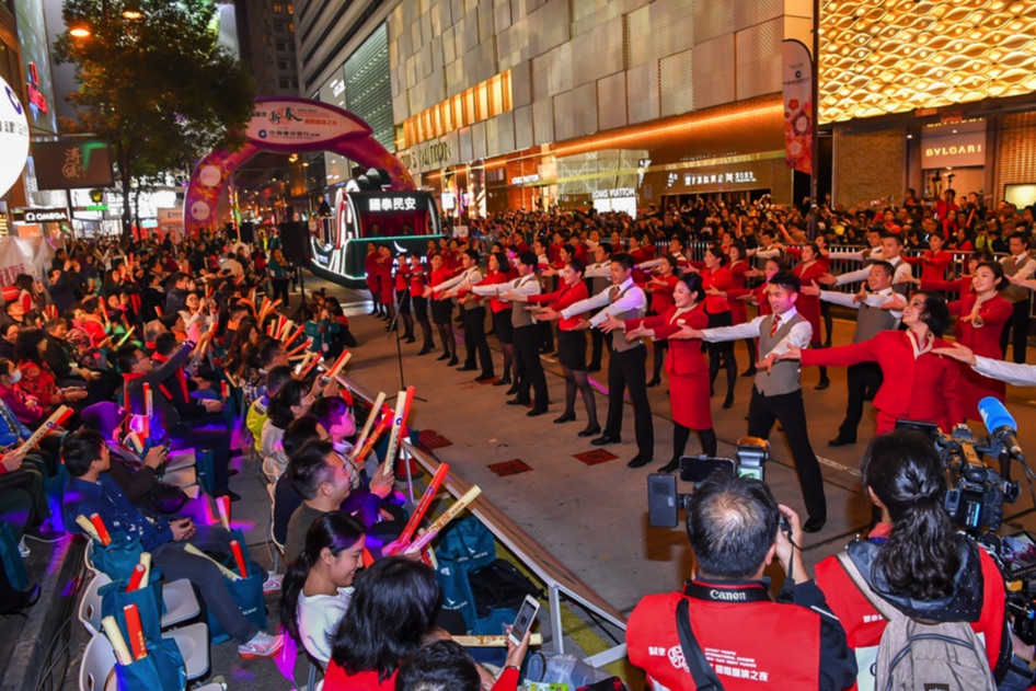 Hong Kong Chinese New Year Celebrations - HKTB Annual Report 2016/17