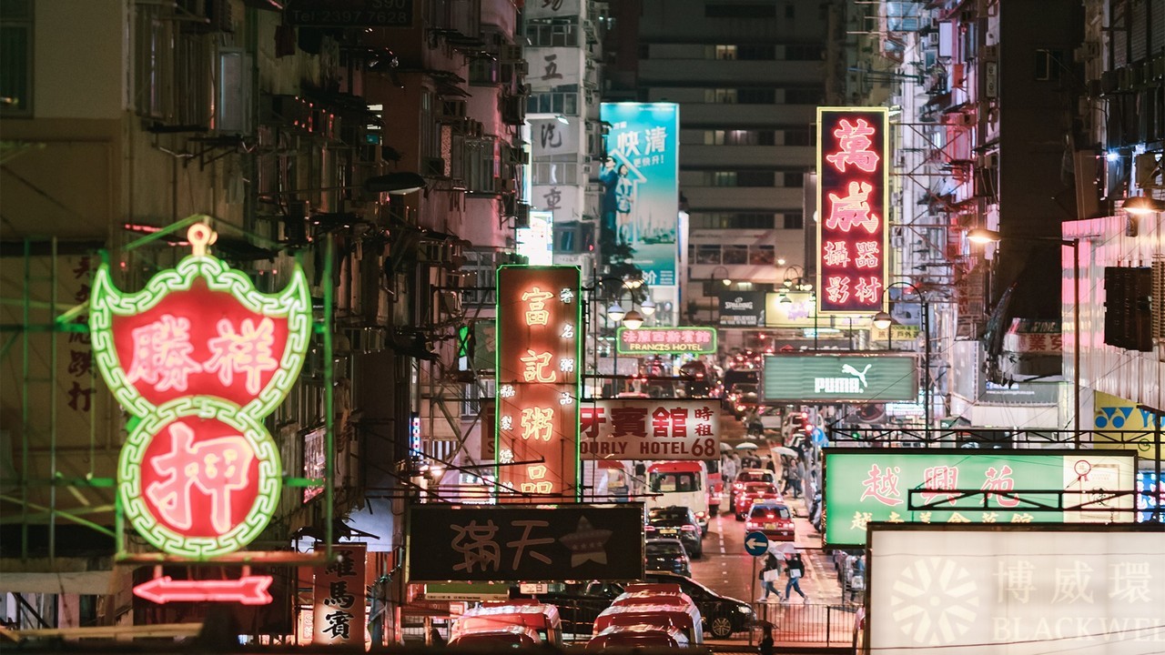 How Hong Kong’s iconic neon signs are an art form Hong Kong