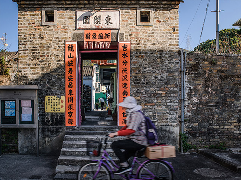 體驗圍村獨特村落文化 | 香港旅遊發展局