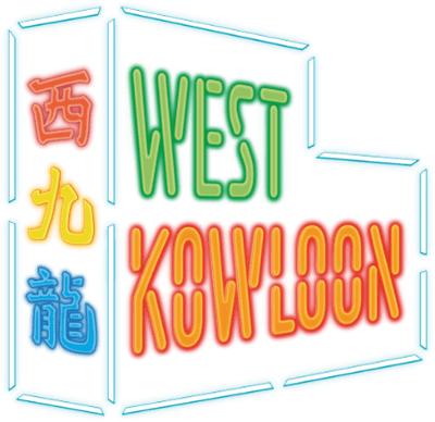West Kowloon
