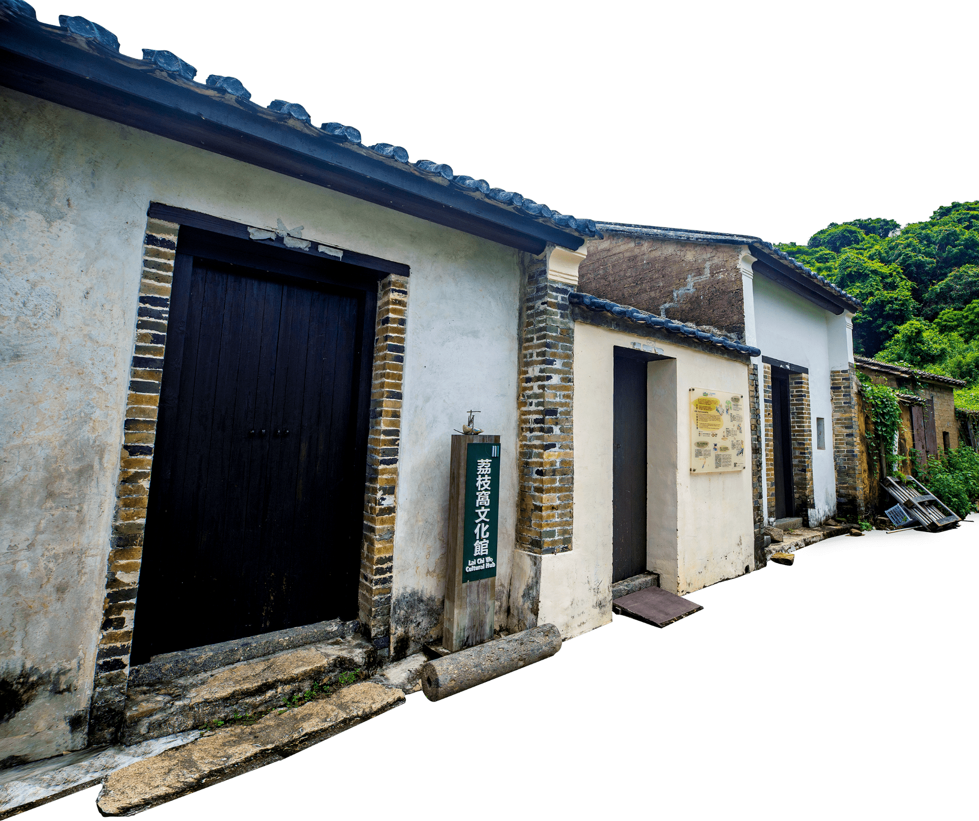 Lai Chi Wo