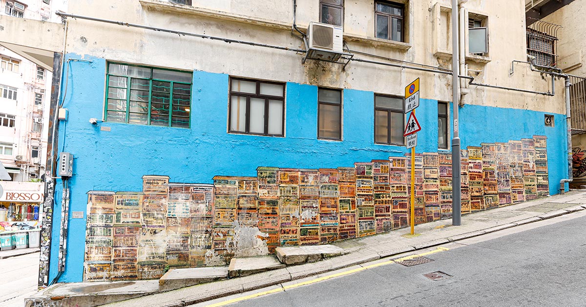 Mural by Alex Croft at Graham Street