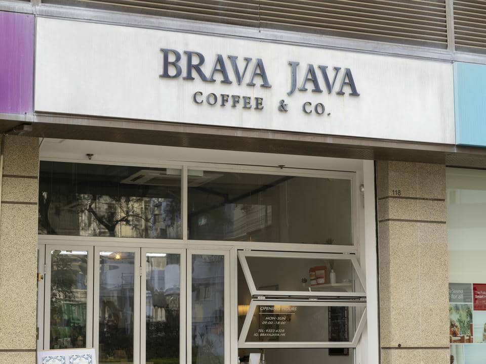 BRAVA JAVA COFFEE & CO. | Hong Kong Tourism Board