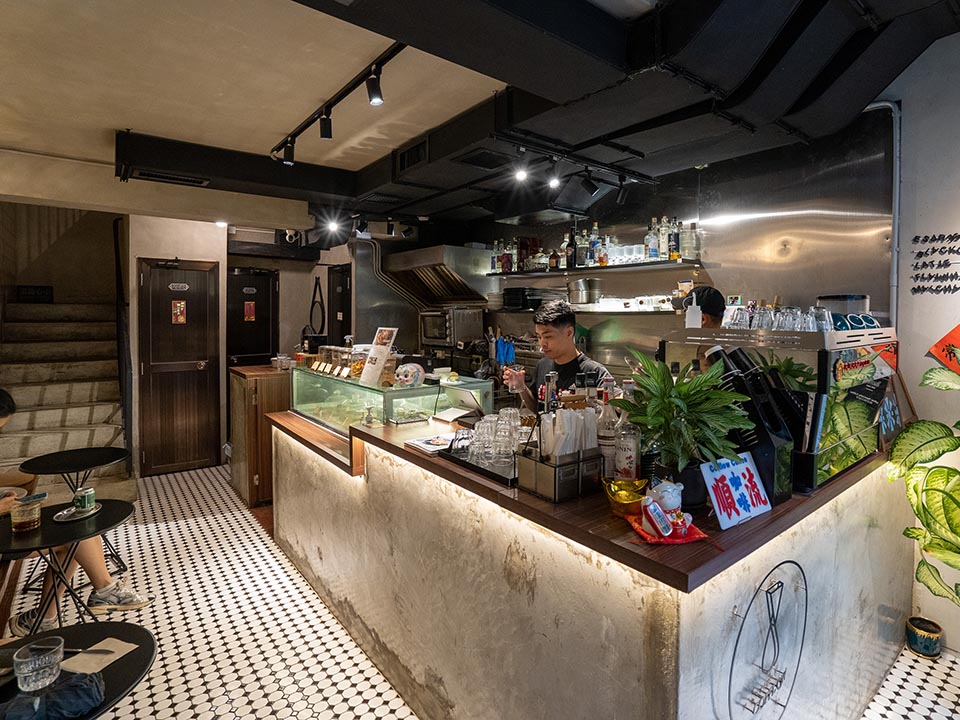 Cofflow Specialty Coffee