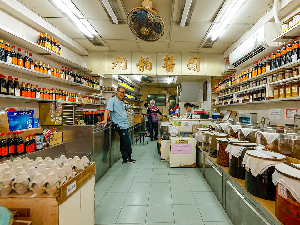 Graham Street Market
