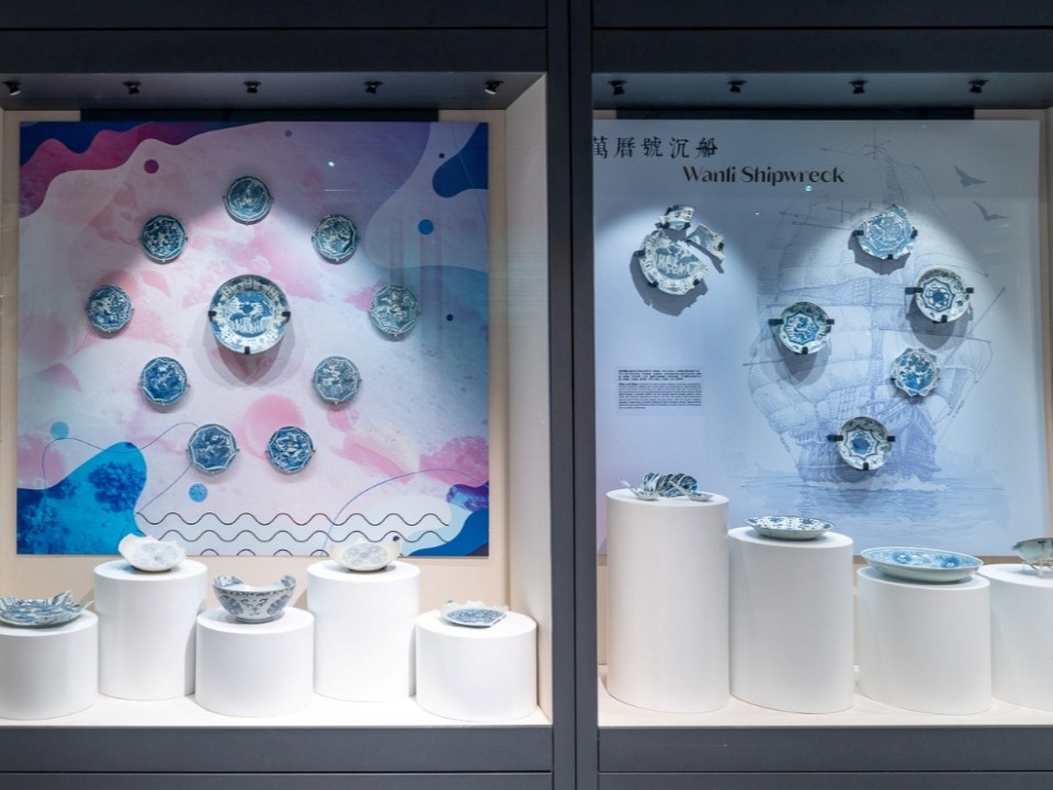 GuWei Museum Exhibition Hall