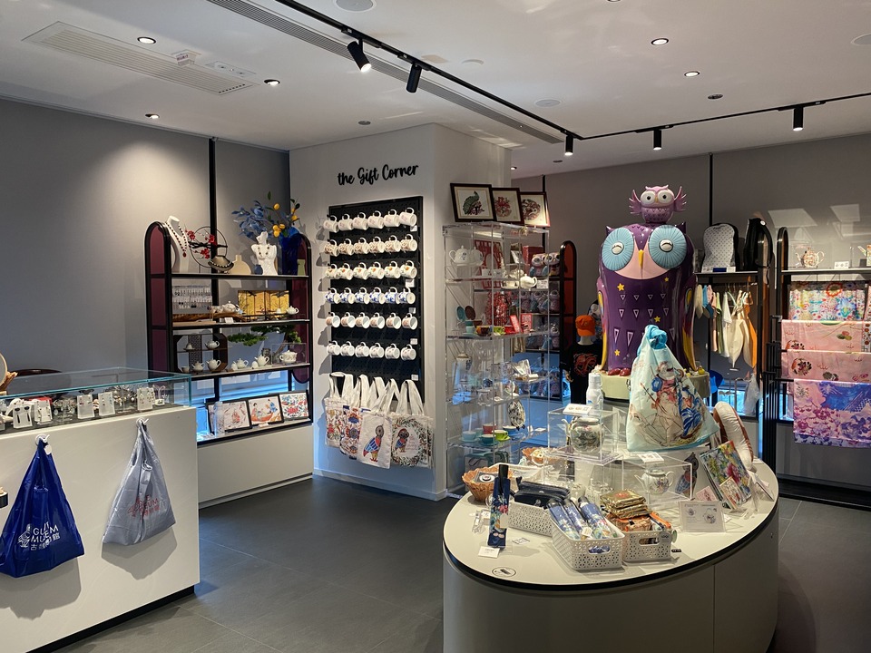 GuWei Museum Gift Corner