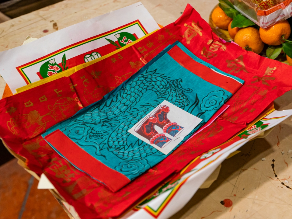 Coloured paper for burning at the Hau Wong Temple.