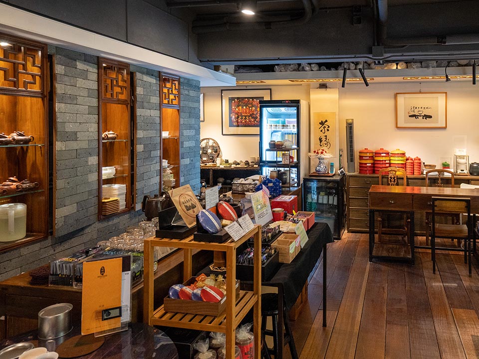 Heritage Tea House