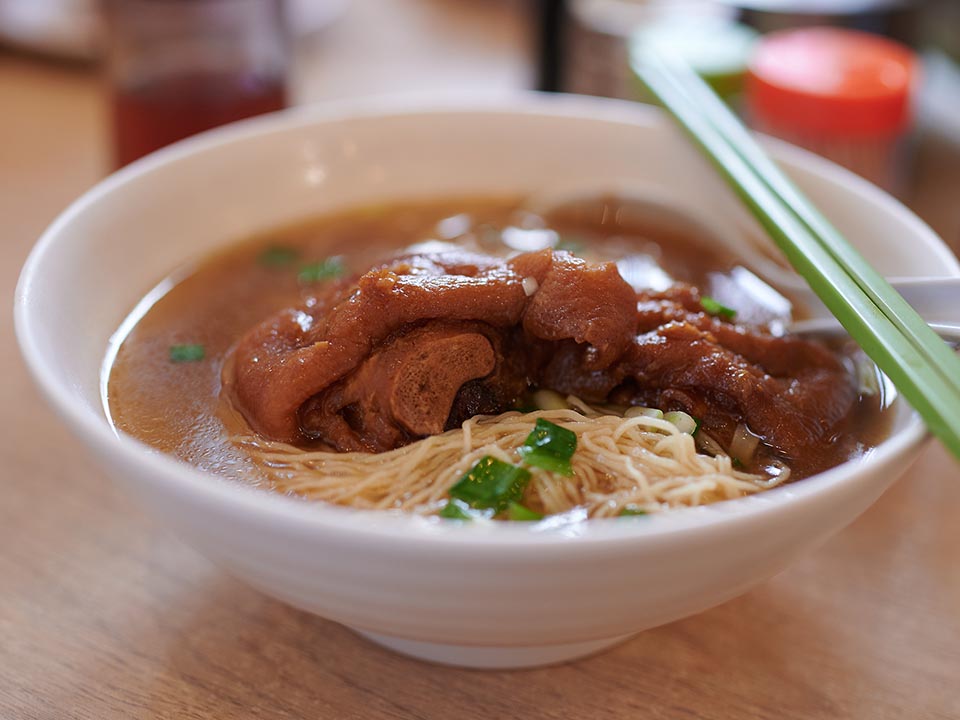 Hon Fat Noodle