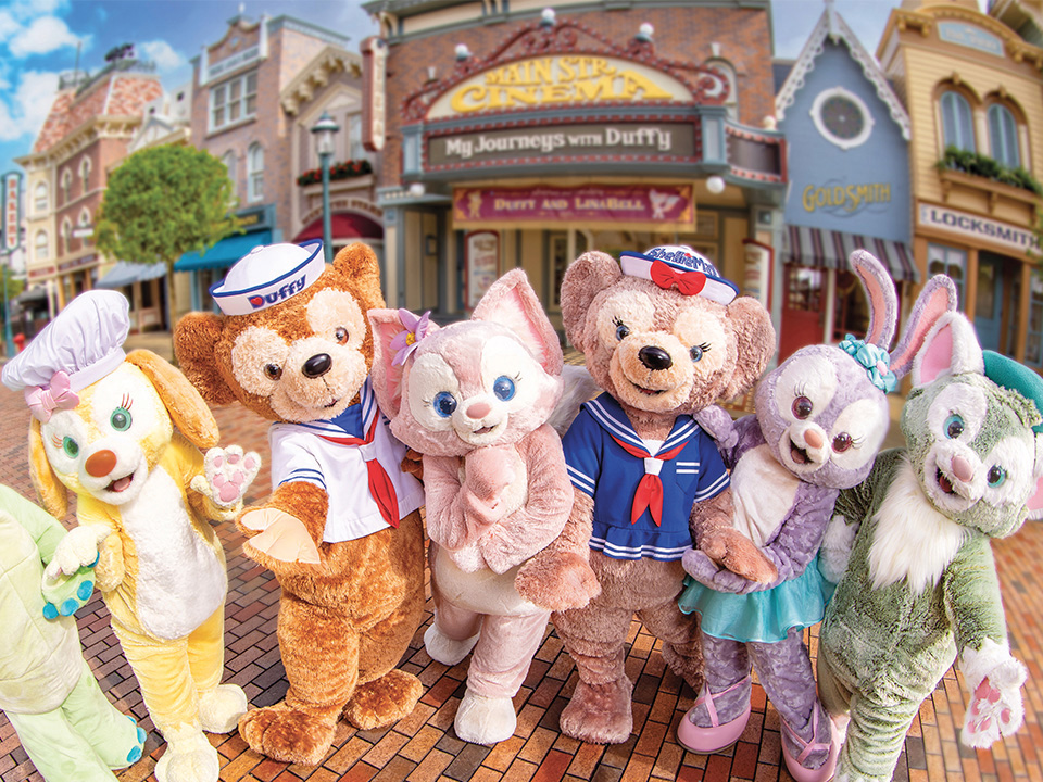 Duffy and friends.