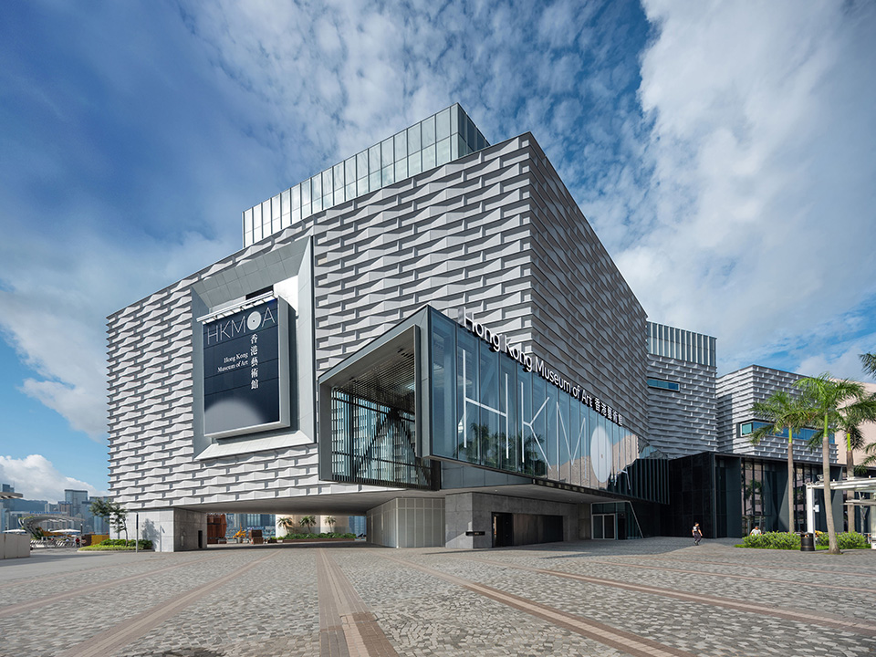 香港藝術館外牆建築