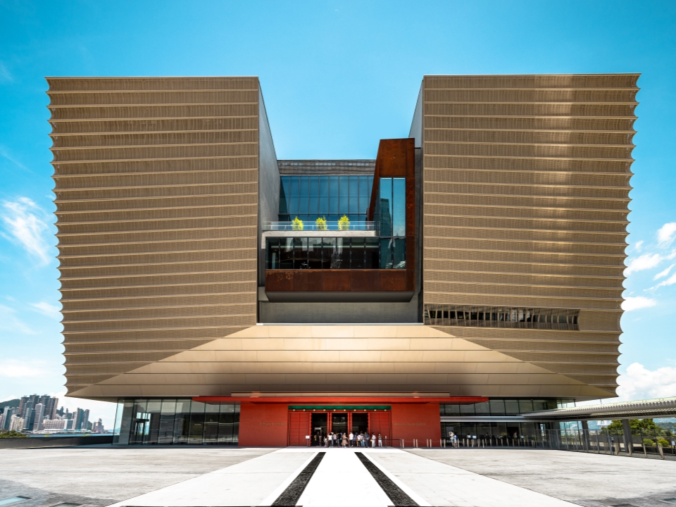 The facade of the Hong Kong Palace Museum