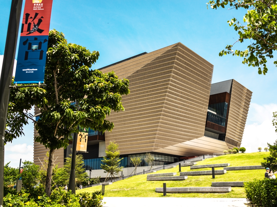 The Hong Kong Palace Museum is set within the West Kowloon Cultural District.