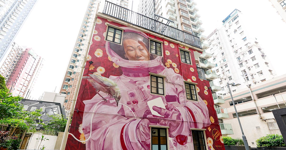 Mural by Innerfields at Wa In Fong East