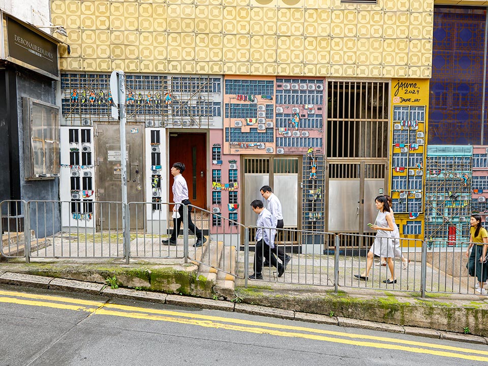 蘭桂坊酒店Jaune壁畫