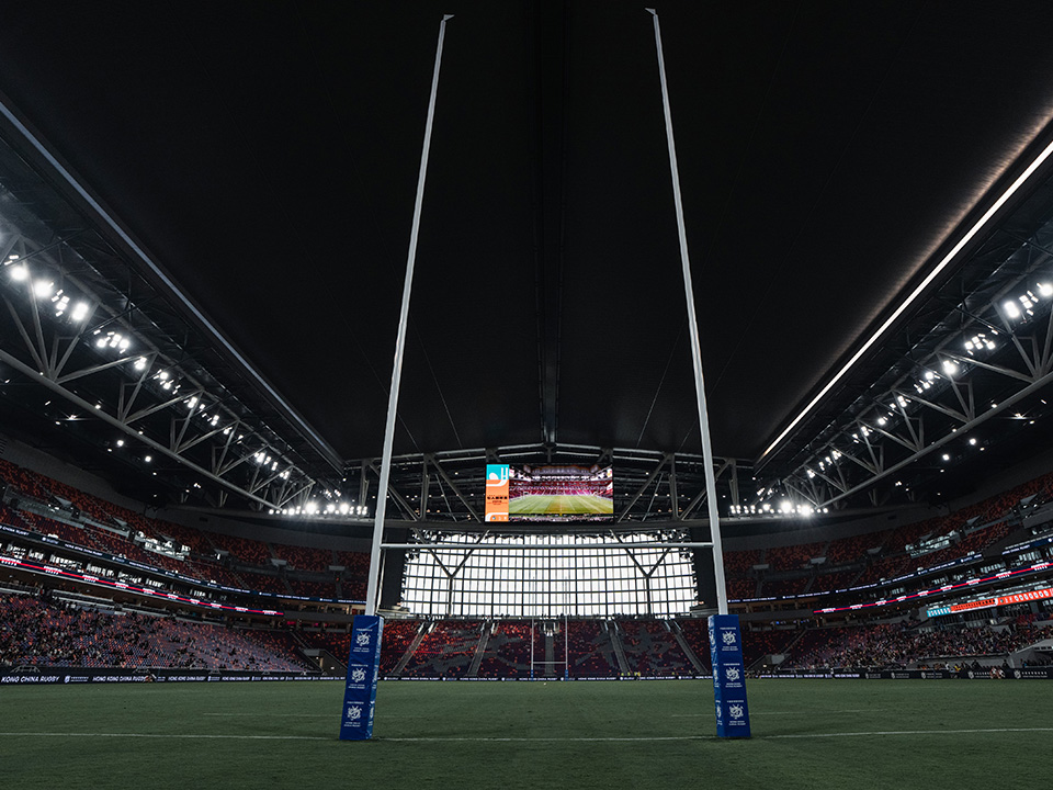 Inside of Kai Tak Stadium