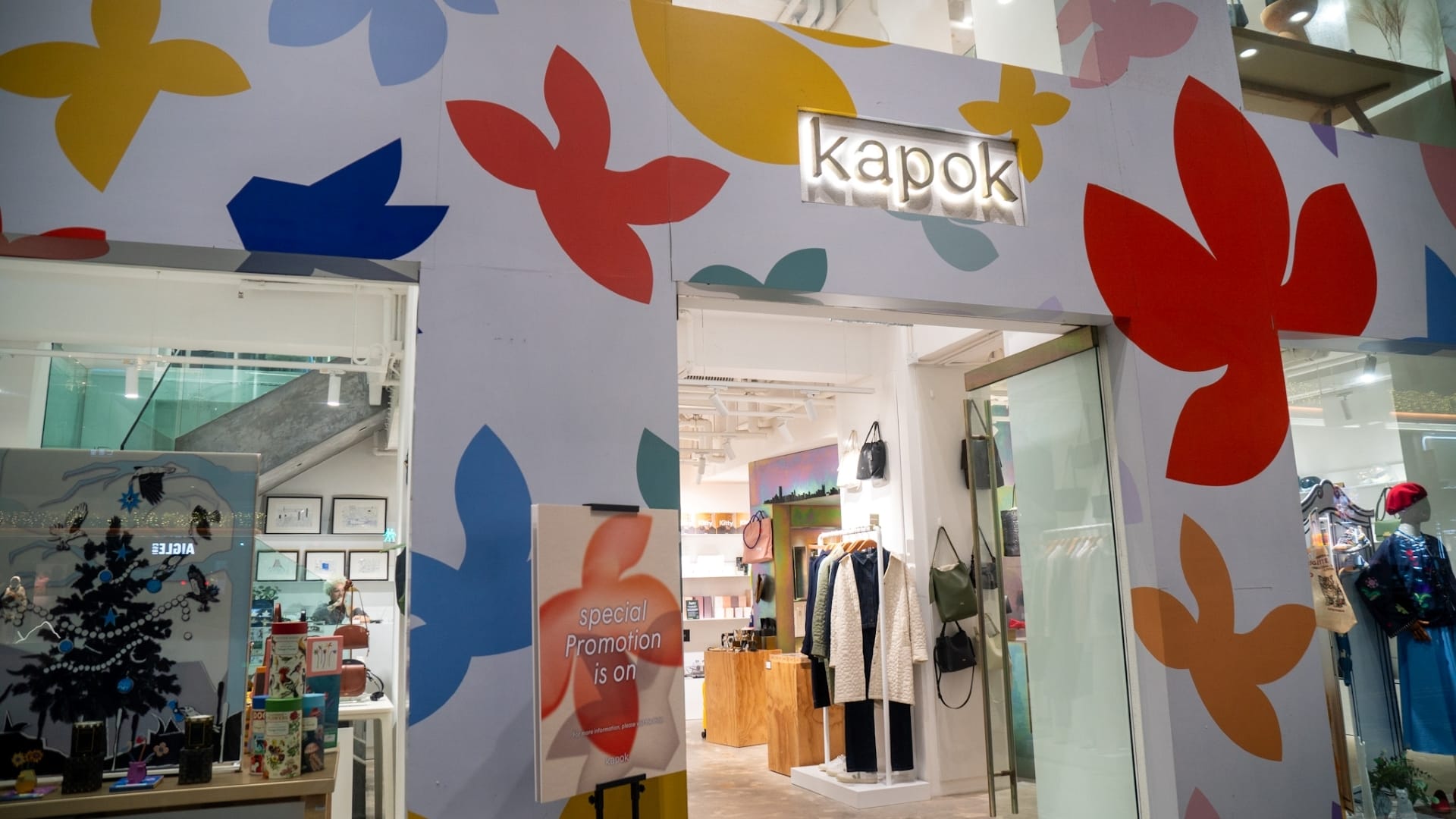 kapok-1920x1080.jpg