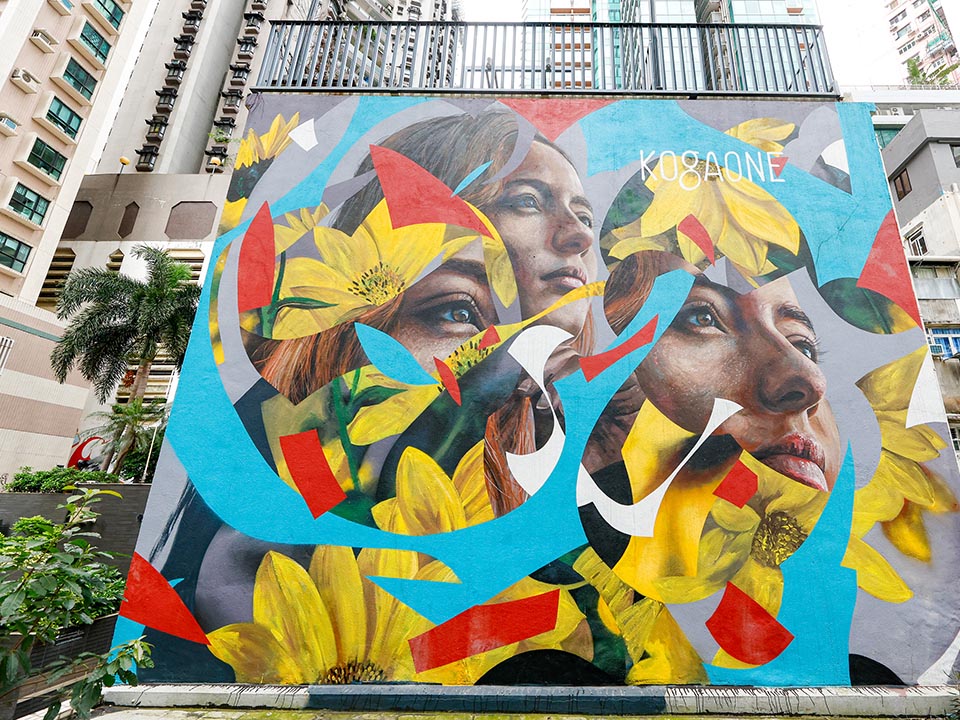 Mural by Kogaone at Wa In Fong East