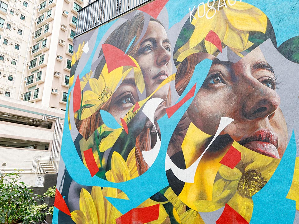 Mural by Kogaone at Wa In Fong East