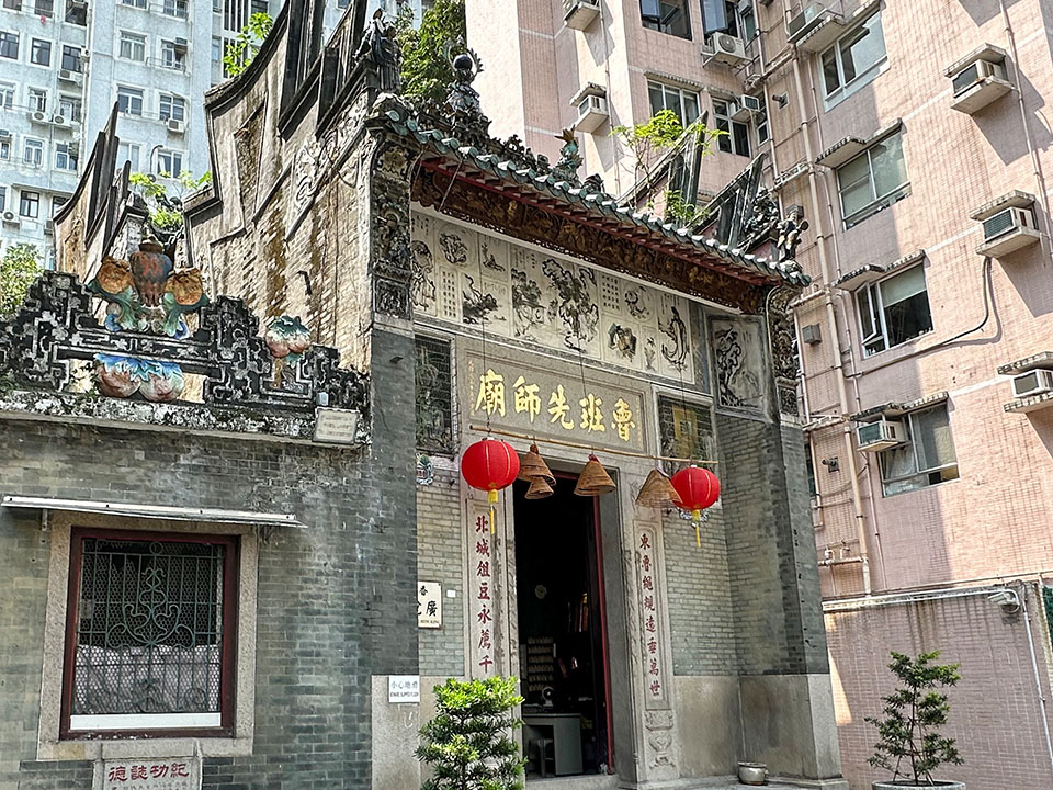 Exterior of Lo Pan Temple