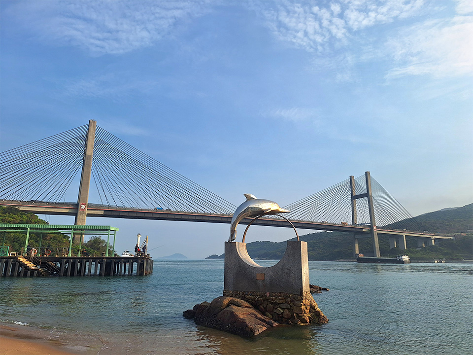 The Kap Shui Mun seascape