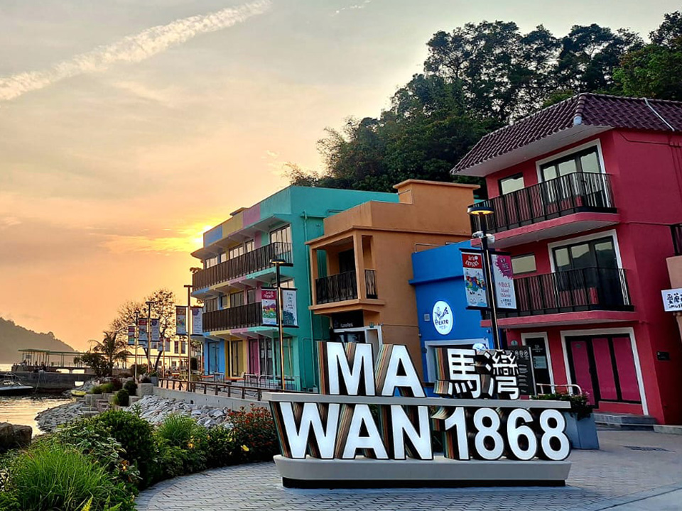 Ma Wan 1868