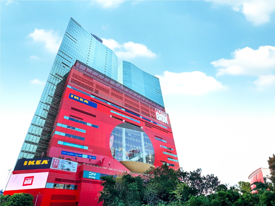 MegaBox shopping mall in Kowloon Bay.