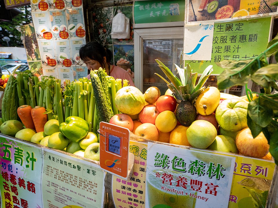 Old Local Juice