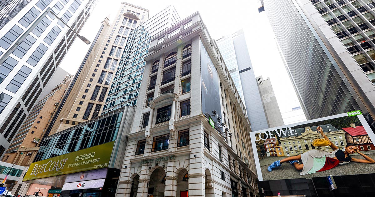 Pedder Building