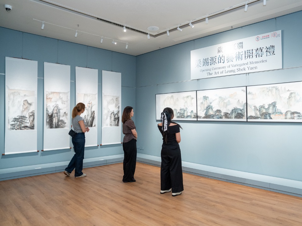Sun Museum organises thematic exhibitions to promote the development of arts and culture in China and Hong Kong. Sun Museum organises thematic exhibitions to promote the development of arts and culture in China and Hong Kong.