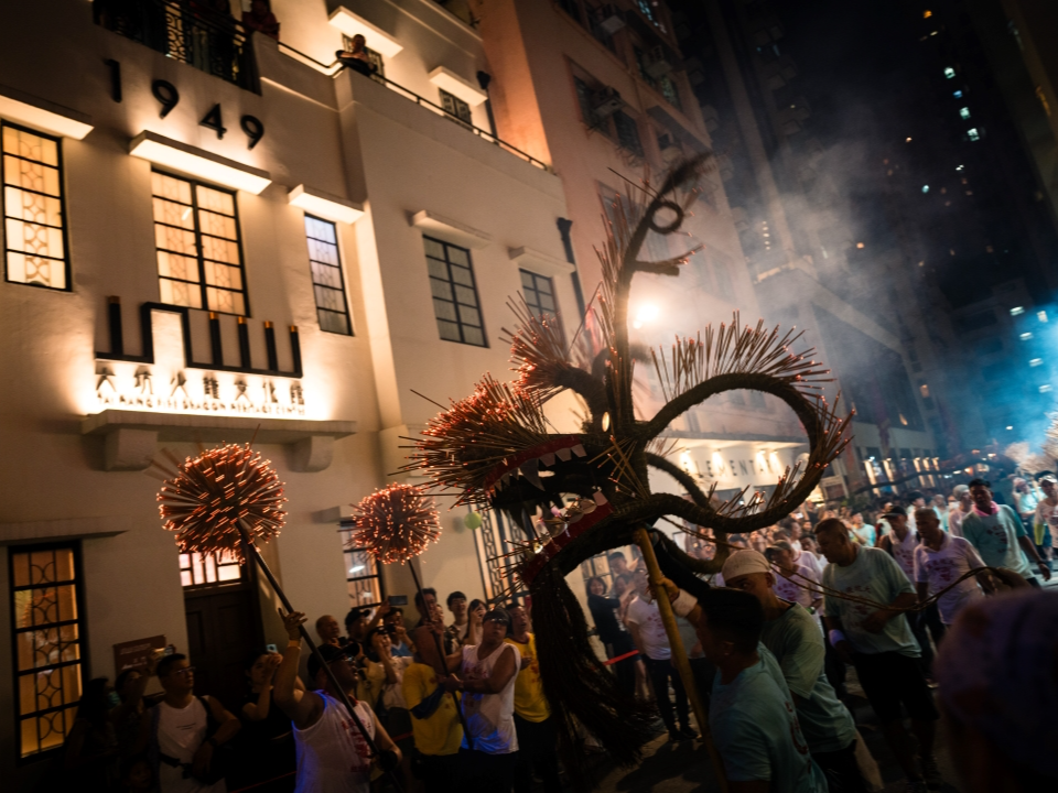 The Tai Hang Fire Dragon Dance performing outside the Tai Hang Fire Dragon Heritage Centre.