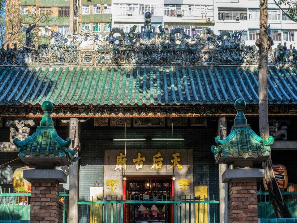 廟街夜市 | 香港旅遊發展局