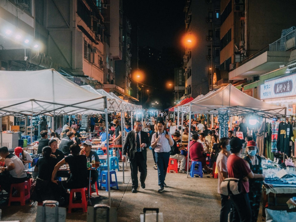 廟街夜市 | 香港旅遊發展局