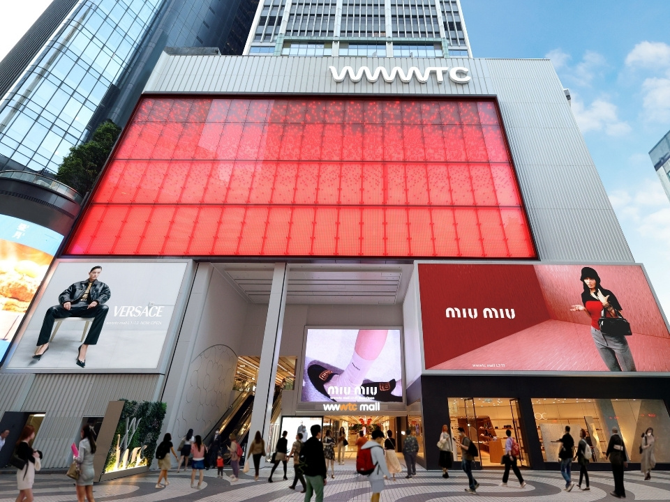 Exterior view of wwwtc mall, featuring a vibrant LED display.