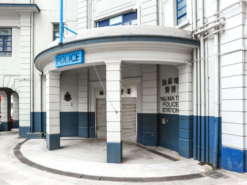 A semi-circular portico at the main entrance of the station