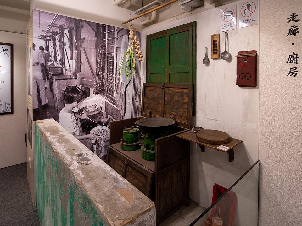 YHA Mei Ho House Youth Hostel