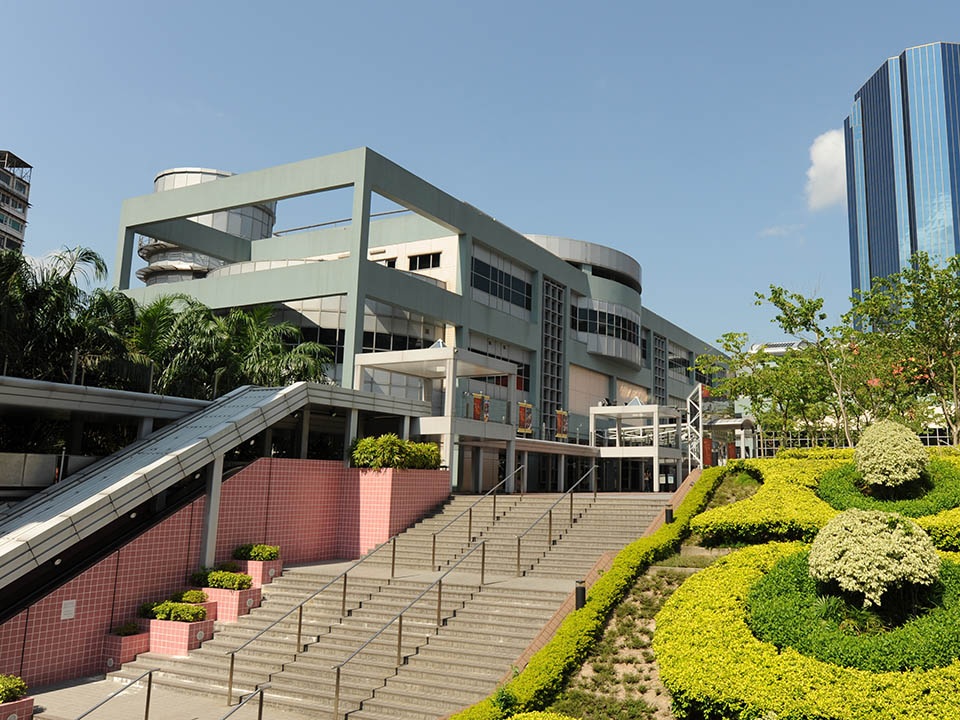 Hong Kong Museum of History