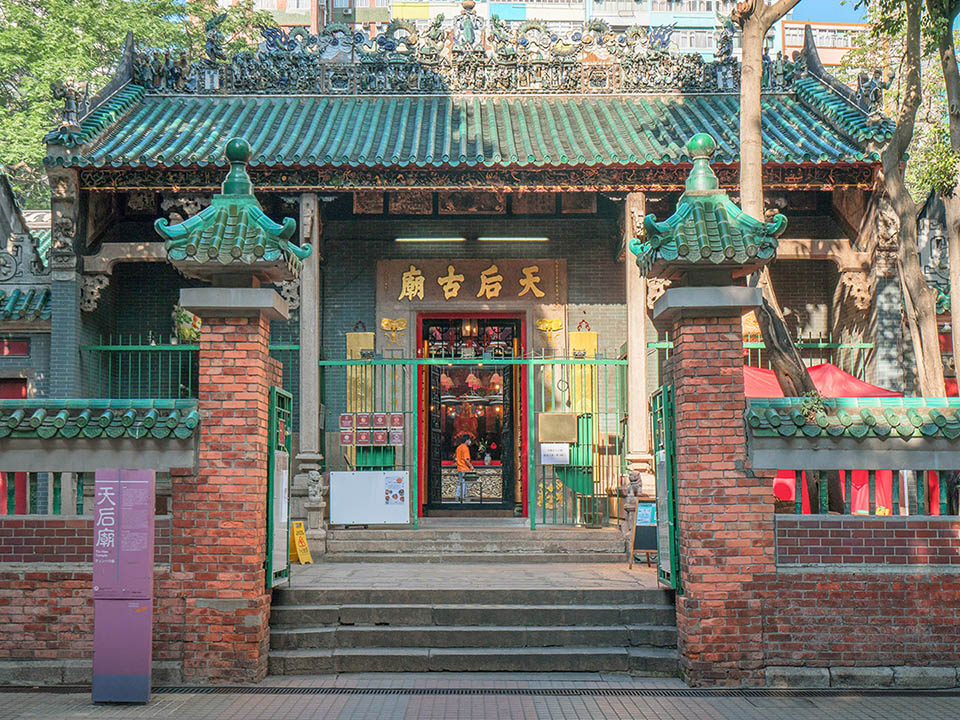 Храм Tin Hau Temple