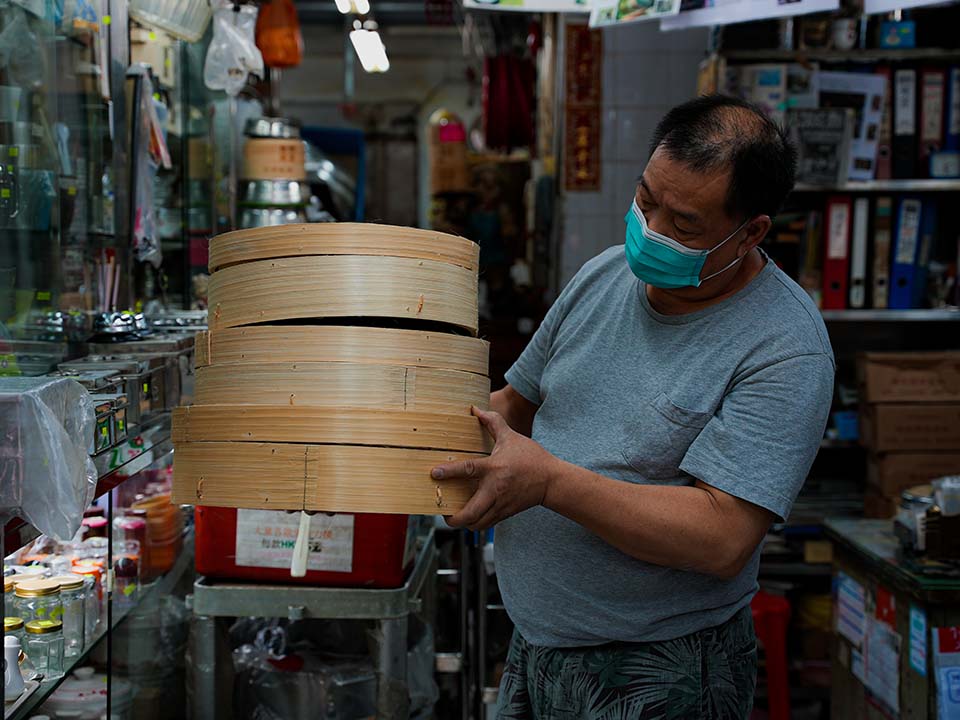 明生鋼竹蒸籠廠（MingShan Steel Bamboo Receptacle）