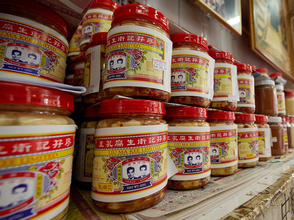 Ферментированный Тофу Liu Ma Kee Fermented Tofu Store