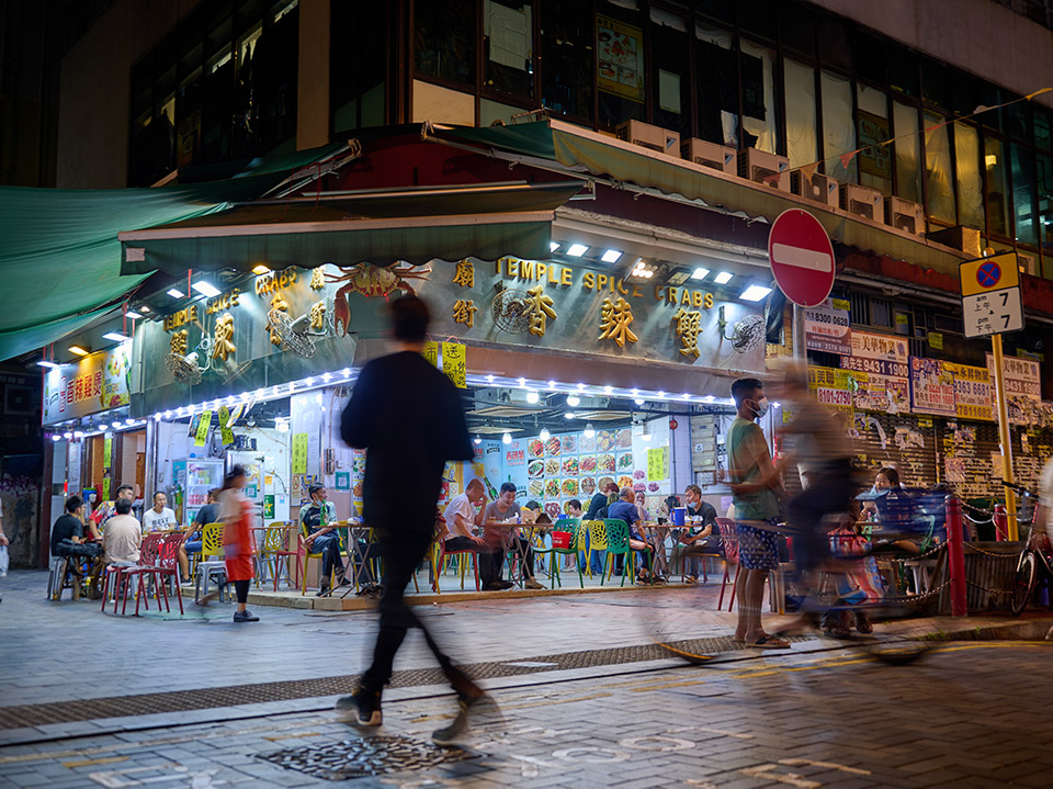 سوق شارع المعبد الليلي