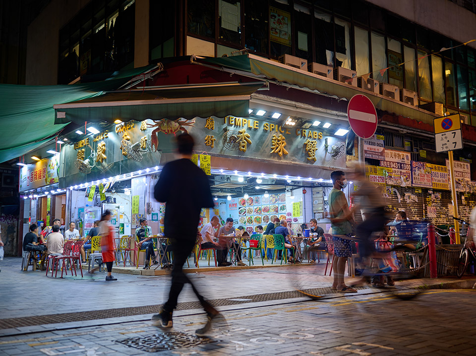 Ночной Рынок Temple Street Night Market