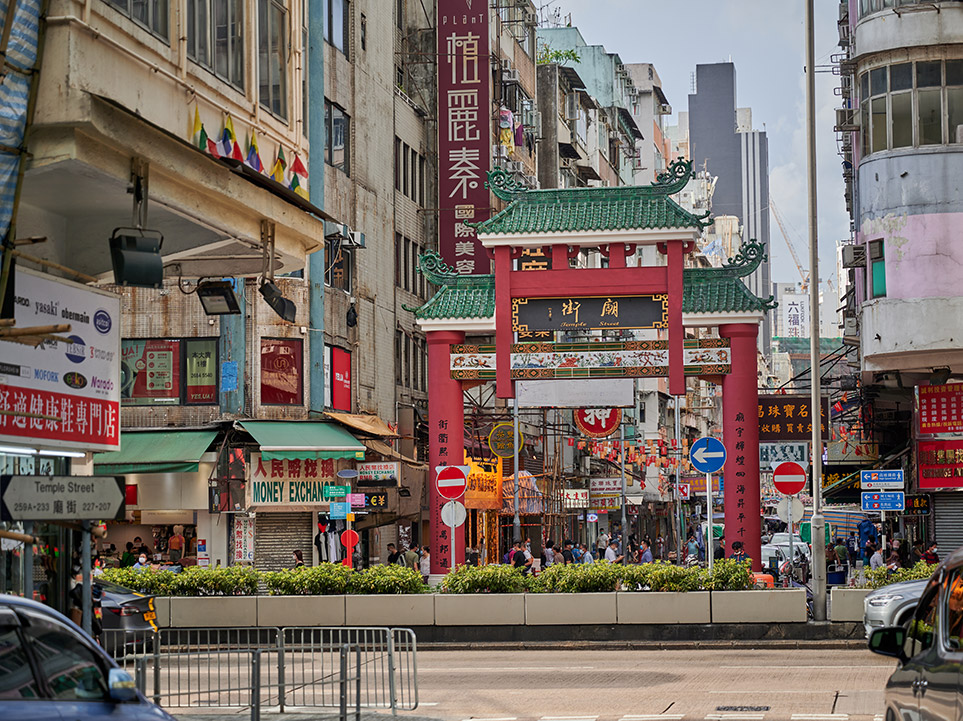 Temple Street Night Market