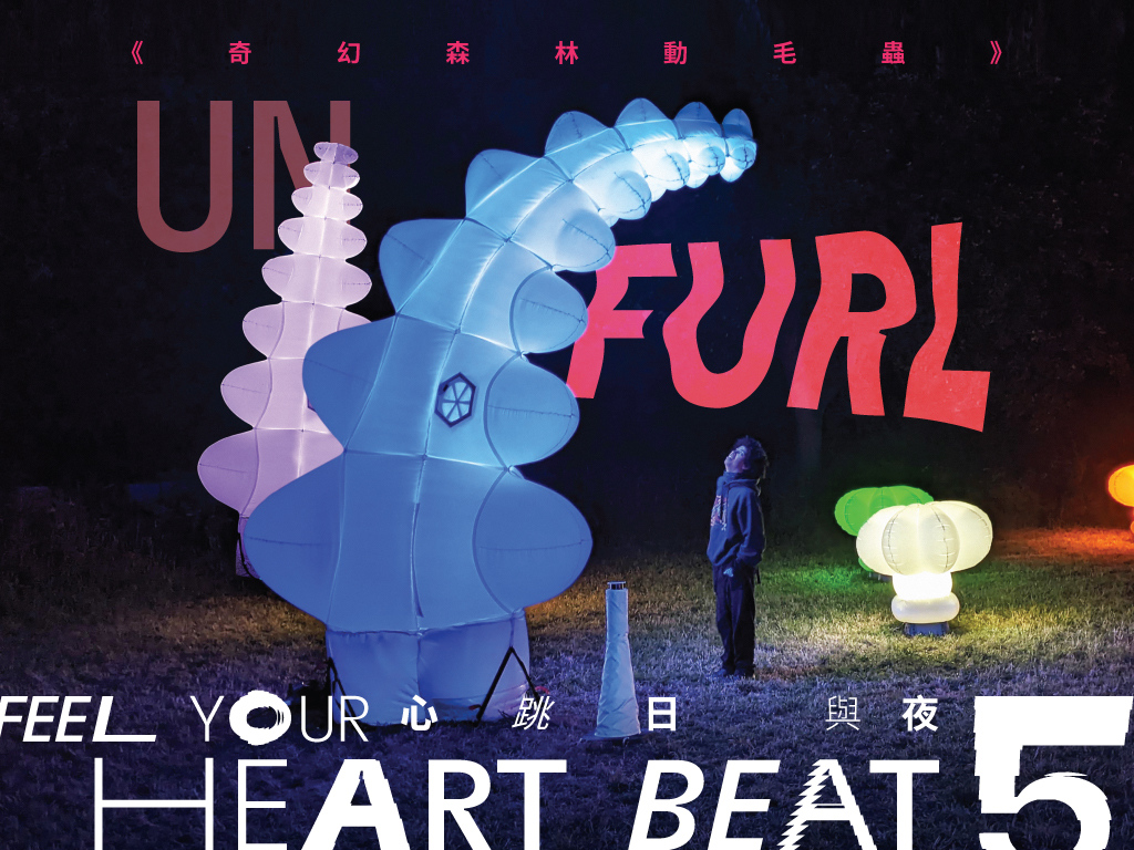 i feel my heart beating i feel my heart beating