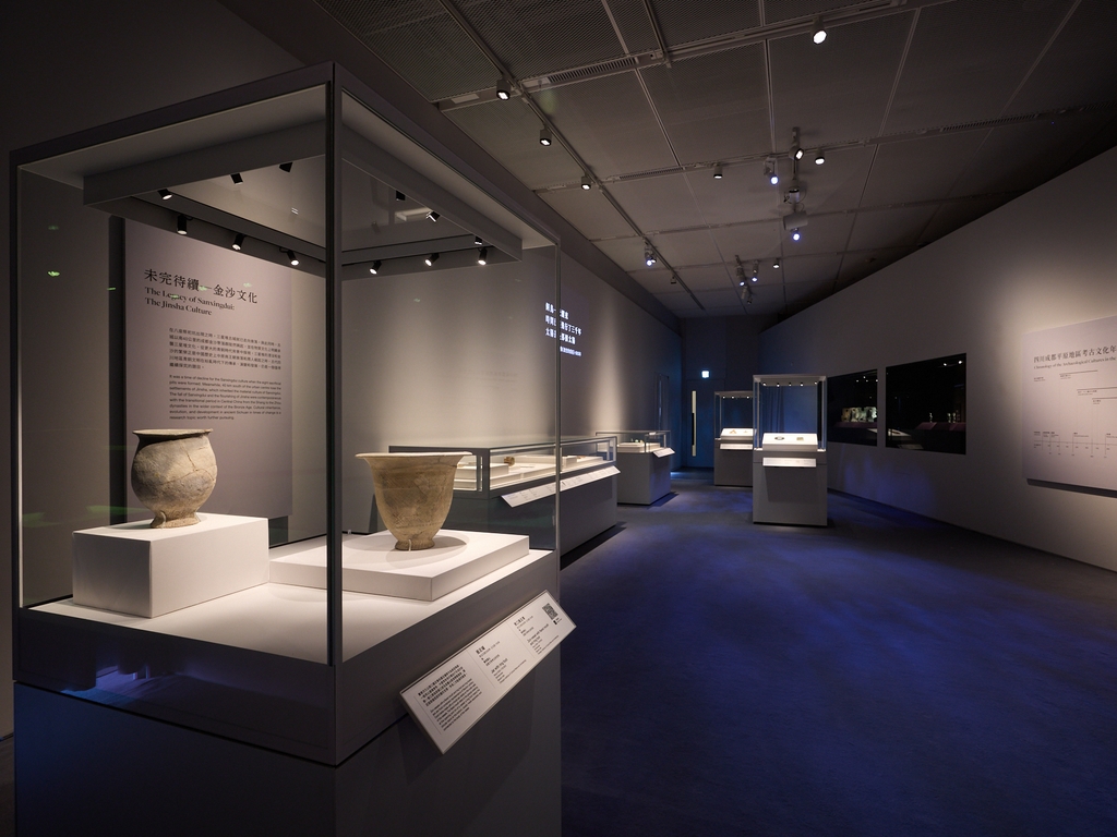 Gazing at Sanxingdui: New Archaeological Discoveries in Sichuan | Hong Kong  Tourism Board