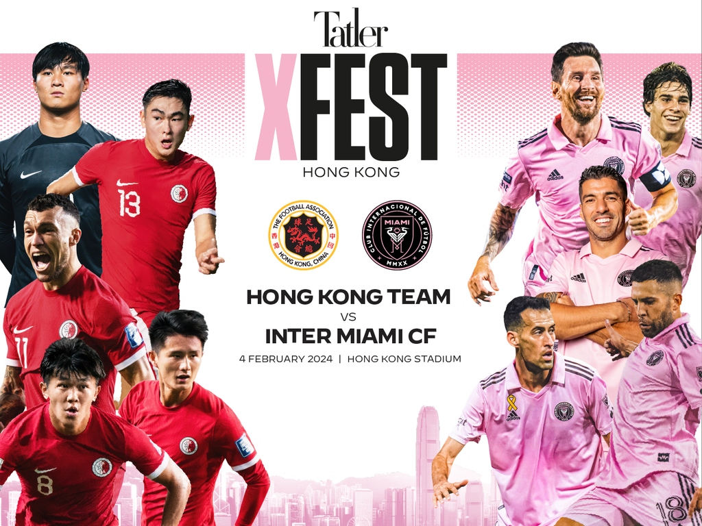 Hong Kong Team VS Inter Miami CF Hong Kong Tourism Board