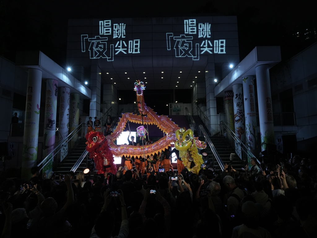 Night Vibes Tsim Sha Tsui Hong Kong Tourism Board