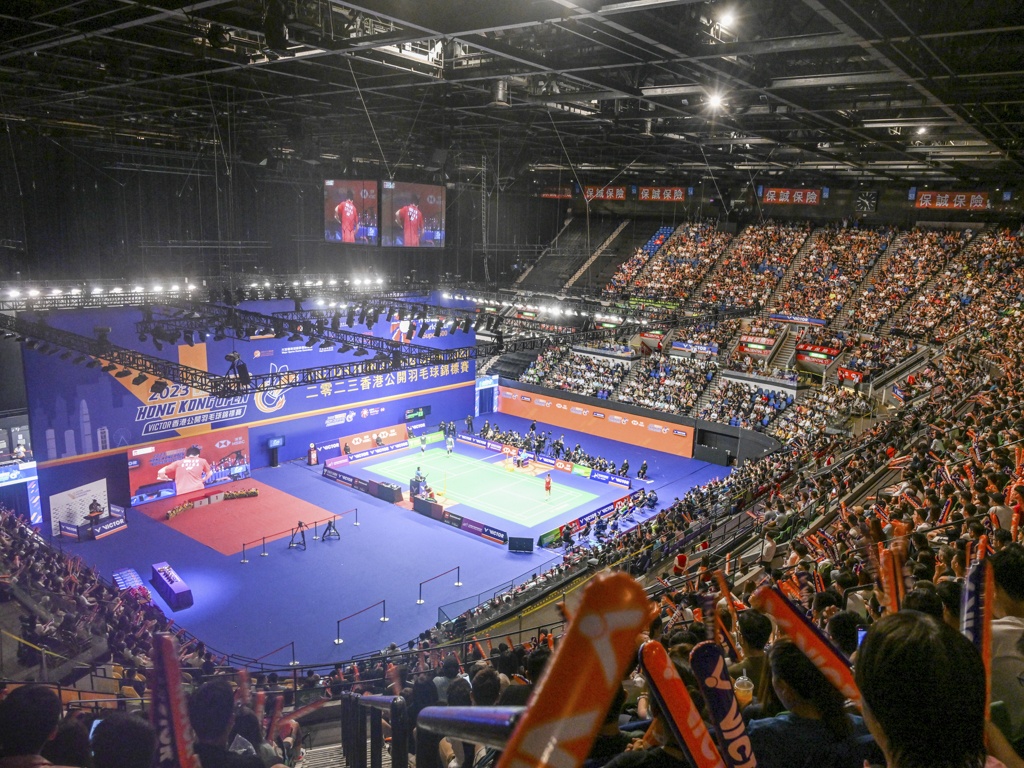 Hong Kong Open Badminton Championships 2024 Hong Kong Tourism Board